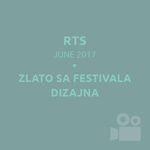 RTS, Zlato sa festivala dizajna, Daniela Komatović